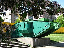 One of the Mk V tanks used by the Don Army during the Russian Civil War Mk V tank in summer in Lugansk.jpg