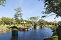 Suva Picnic Park