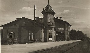 Bâtiment en bois de 1937.