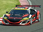 Andra generationen Honda NSX GT3.