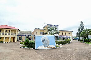 Obafemi Awolowo House Large image of Chief Oabefemi Awolowo