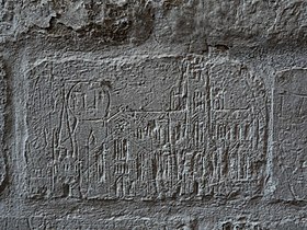 A graffito executed on a wall of St Mary's Church, Ashwell in Hertfordshire is believed to show Old St Paul's Cathedral. Old St Pauls Cathedral Ashwell Church.jpg