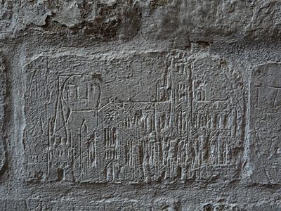 Граффито на стене церкви св. Марии в Эшуэлле (Хартфордшир), предположительно изображает старый Сен-Пол[19]