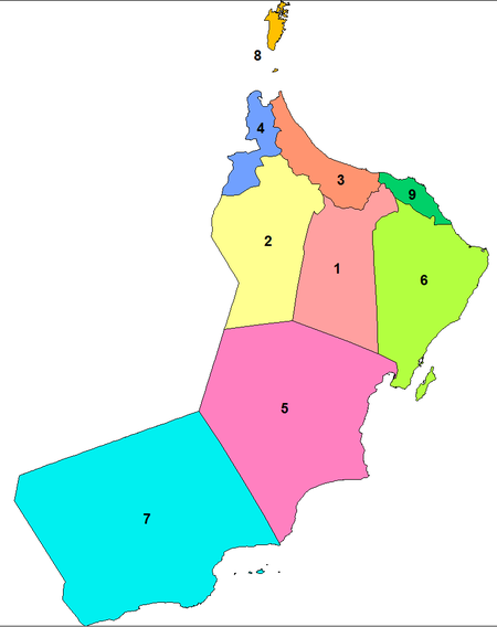 Административно-территориальное деление Омана