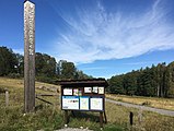 Orlångens naturreservat.