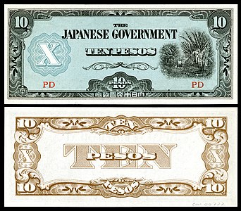 Japanese Invasion currency from the Philippines]]: 10 pesos (1942).