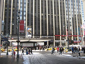 7th Avenue entrance in winter