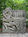 Pontonier Denkmal, 1957. Von Otto Frey-Thilo (1916–2004). Dieses wurde im Gedenken an das Pontonunglück bei Trübbach-Steg von 20. Juli 1956 errichtet