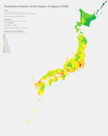 Population density map of the naichi (1940) Population Density of the Empire of Japan (1940).png