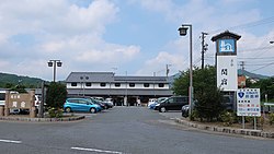 道の駅関宿