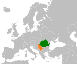 Сербия и Румыния