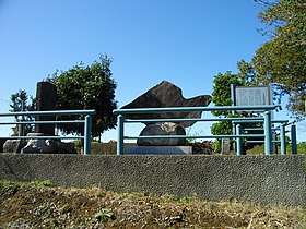 真武根陣屋遺址（2013年撮影）