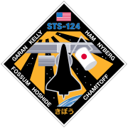 STS-124 patch.svg