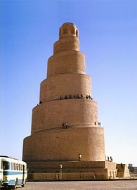Minareto (la "malwiya") presso la Grande Moschea di Samarra, Iraq