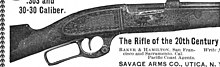 The Savage 99 in Scientific American Volume 85 Number 10 (September 1901) Scientific American Volume 85 Number 10 (September 1901) (1901) (14759426856).jpg