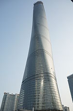 Shanghai Tower, Shanghai