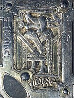 Panel superior derecho (San Marcos, el león). La inscripción del lado derecho está traducida como «Leo» ("león").[23]​