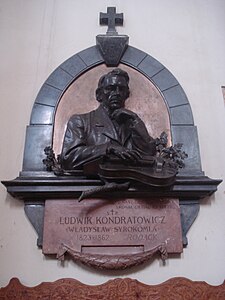 Кенотаф Владислава Сырокомли, Костёл Святых Иоаннов, Вильнюс (1908).