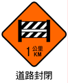 2007年5月16日 (三) 03:05版本的缩略图