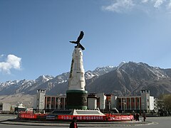 Tashkurgan Town