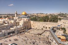 The Western Wall and Dome of the Rock, on top of the Temple Mount The Western Wall and Dome of the rock in the old city of Jerusalem.jpg