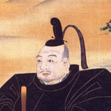 6. Токуґава Ієясу 1543 — 1616 союзник Нобунаґи, засновник останнього шьоґунату.
