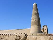 Minaret of Turpan ruler Emin Khoja, built by his son and successor Suleiman in 1777 in the memory of his father (tallest minaret in China) Turpan-minarete-emir-d07.jpg