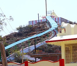కొండపైన శ్రీలక్ష్మీదేవి అమ్మవారి ఆలయం