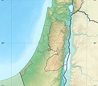 Bull Site находится на Западном берегу