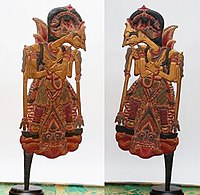 Wayang klitik image of Batara Guru