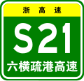 2012年3月11日 (日) 10:37版本的缩略图