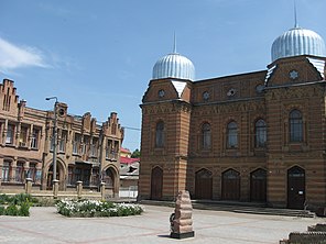 Вулиця Чміленка в Кропивницькому, вид на Велику хоральну синагогу та міську музичну школу № 1
