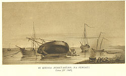 Т. Г. Шевченко, «Шхуна „Константин“ на ремонте», 1849 год.
