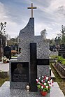 Могила актёра Л. Перфилова на Лесном кладбище