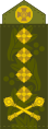 Pogon generala ZSU (2020).svg
