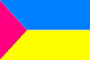 Flag of Lokhvytskyi Raion