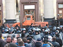 Pro-Russian protesters in Kharkiv, 8 April 2014 KhOGA posle shturma Iaguarom 4.jpg