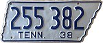 Номерной знак Теннесси 1938 года.jpg