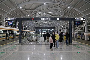 青山湖科技城駅