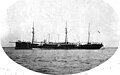 Cruceiro Alfonso XII