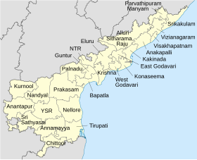 Liste des districts de l'Andhra Pradesh