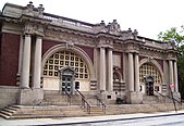 Asser Levy Recreation Center entrance