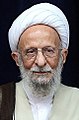 Muḥammad Taqī Miṣbāḥ Yazdīop 4 juni 2013geboren op 1 januari 1934