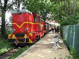 Station Bytom Wąskotorowy