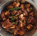 辣印度奶豆腐（英語：Paneer）