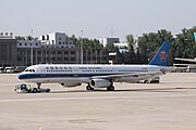 エアバスA321-200