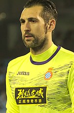 Thumbnail for Diego López (Spanish footballer, born 1981)