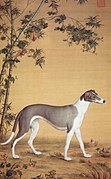 Perro y bambú, pintura china de la dinastía Qing.