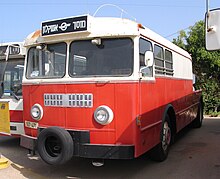 Retired bus in Israel used as a tow truck (2008) EM-leyland-tow-truck-1.jpg