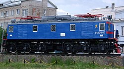 ВЛ22М-692 на станции Зима